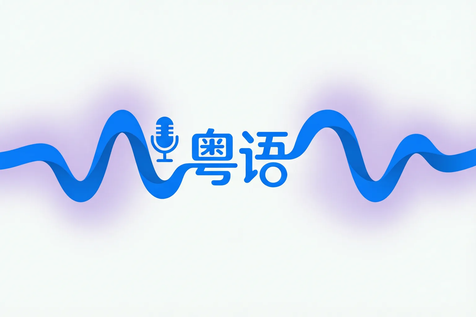 Free Cantonese text-to-speech online with natural AI voices